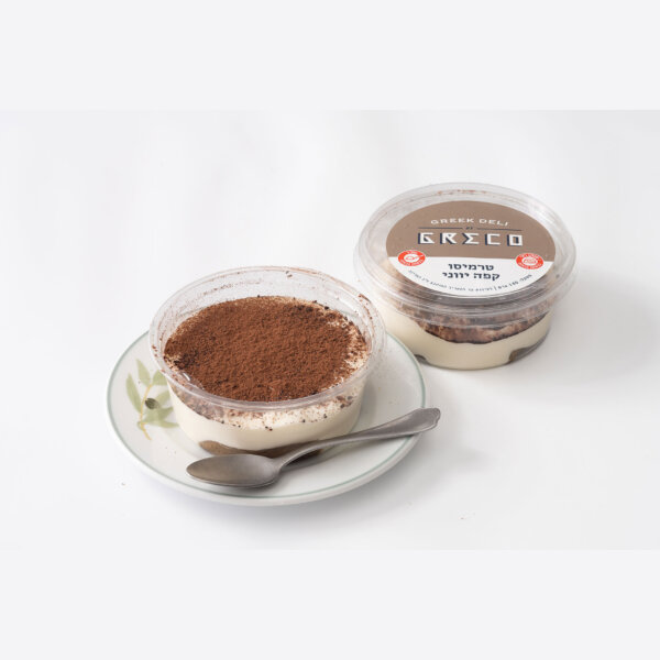 טרמיסו קפה יווני - 140 גר׳