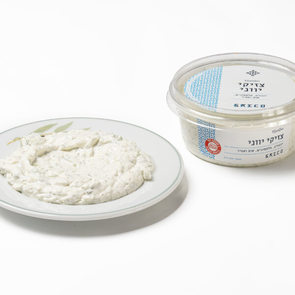צזיקי יווני - 250 גר׳