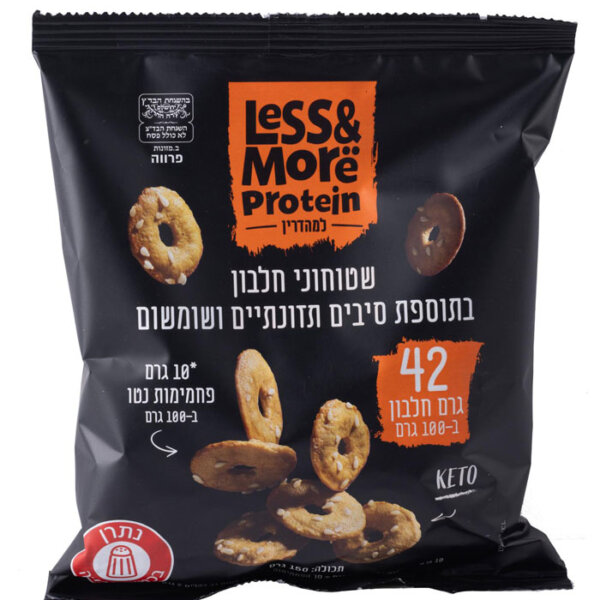 לס אנד מור - שטוחוני חלבון - 150 גר׳